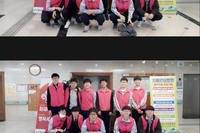 경북도립 경산노인병원 문명고등학교 학생들 봉사활동입니다.