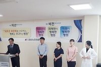 경북도립 경산노인병원 5월 직원전체조회 및 새식구 소개입니다.
