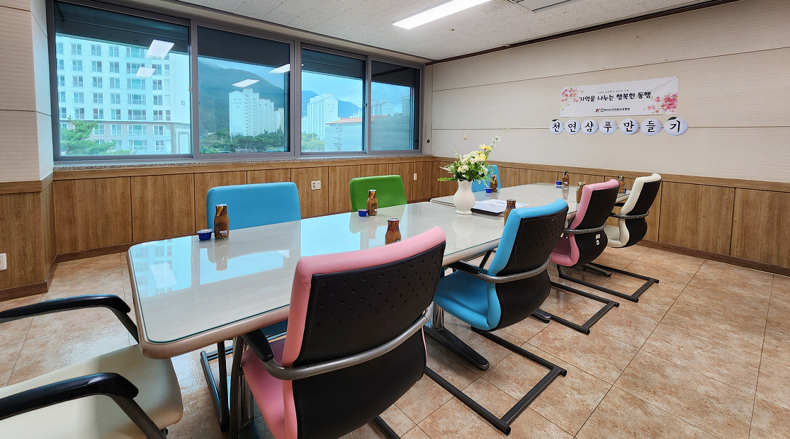 인지재활 프로그램실